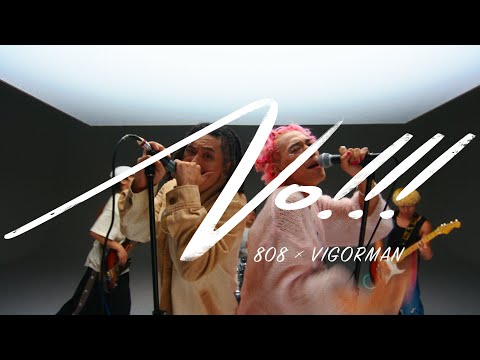 808 - No!!! feat.VIGORMAN (Official Music Video) Prod.ユタ