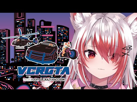 【VCR GTA 3】6日目！今日もメカニック！【VEE/秋雪こはく】