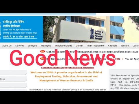 Good News!! IBPS RRB Clerk Result Late Evening