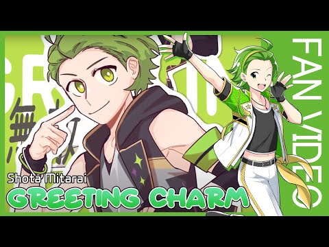 [SideM] GREETING CHARM_御手洗翔太 | THE IDOLM@STER SideM SOLO ELEMENTS_FAN MV