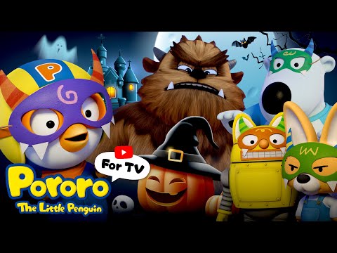 ★Special★ Pororo's Halloween Night | Halloween Cartoons for Kids | Pororo English