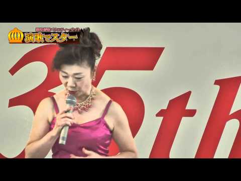 新宅未奈子「比治山慕情」