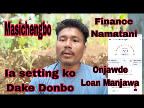 Loan ra.na Skang Check kabo ll Finance increase ll Garo Reporter