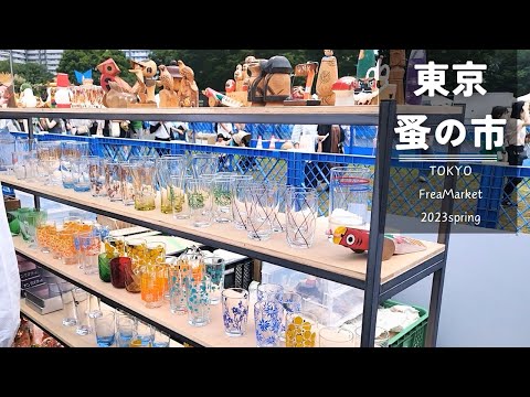 Tokyo Flea Market_One of the largest antique markets in Japan! _Old tools and crafts_.