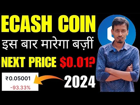 Big Update | eCash Coin Today News | eCash Coin $$0.01 | XEC Coin Listing | Cashtab Wallet