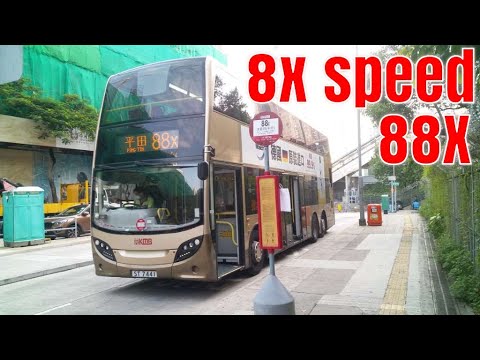 (Before diversion改道前夕)KMB ST7441@88X Fo Tan Station火炭站-Ping Tin平田