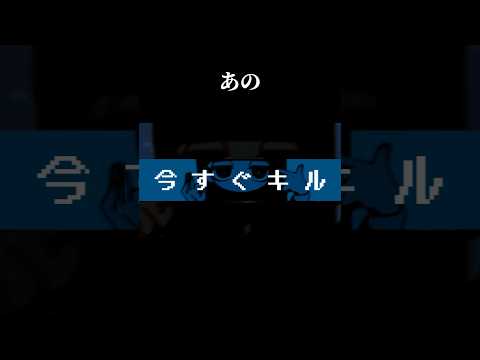 大事なことなのでお伝えします #オリジナル曲 #ボカロ #vocaloid #初音ミク #おすすめ