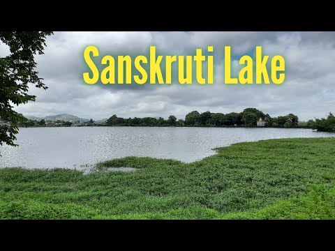 क्या आपने ये संस्कृति लेक देखा है | Sanskruti Lake | तलेगांव संस्कृति तलाव |  Pune Vlog