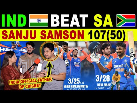 IND🇮🇳 BEAT SA🇿🇦 SANJU SAMSON 107(50) | INDIA VS SOUTH AFRICA