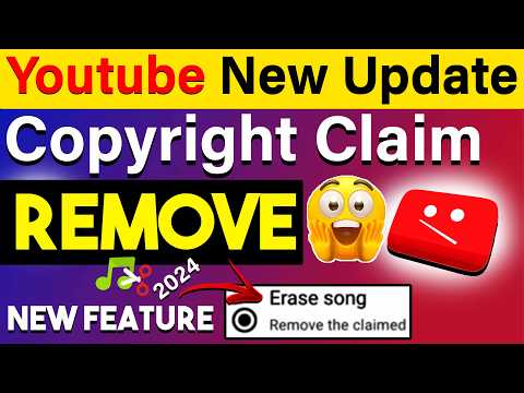 Youtube Biggest New Update Erase Song 2024 |  How To Remove Copyright Claim | এখন আরো সহজে রিমুভ