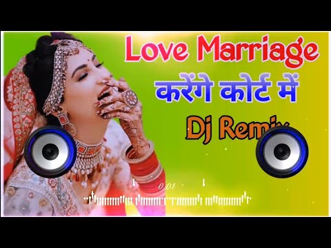 Love Marriage Karenge Court Mein Dj Remix | Instagram Viral Haryanvi Song Remix Dj Neeraj Sopu 2024