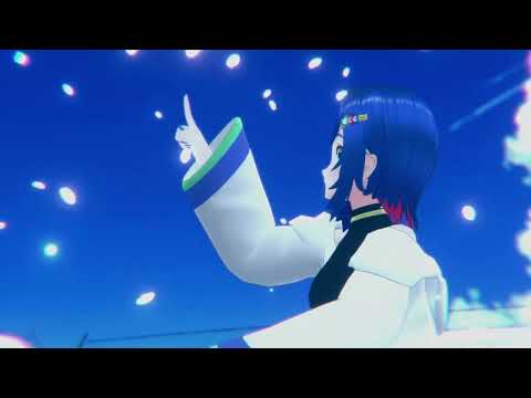 グッバイ宣言 / Chinozo feat.FloweR [MMD]