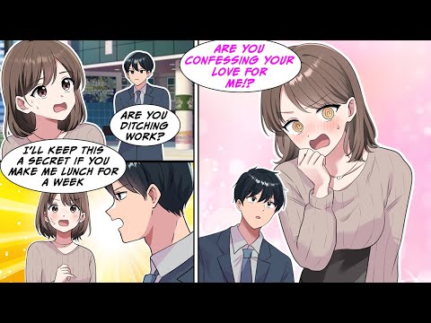 [Manga Dub] I caught my coworker ditching work, so I had her make me lunch for a week... [RomCom]