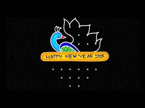 Amazing New Year Rangoli 2025🦚Margazhi kolam | sankranthi muggulu | easy dhanurmasam muggulu