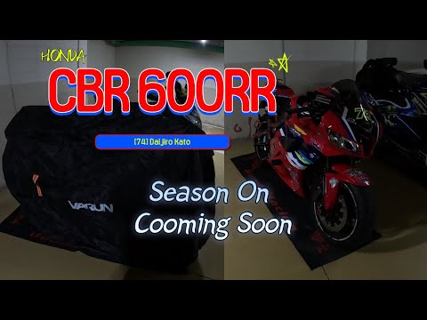 [BIKE]Honda CBR 600RR / Yoshimura Exhaust / Blog / 윤트알 봉인해체!