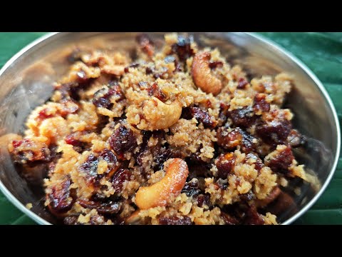 പഴം വിളയിച്ചത് വെറൈറ്റി സ്വീറ്റ് / evening snack with plantain / Ruchikoottuspecial