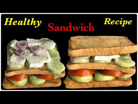 Healthy Sandwich 🥪 Recipe | Sandwich Recipe | Breakfast Recipe | Healthy Recipe