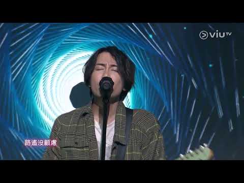 201004 ToNick - 鬼滅之日 ○ Chill Club