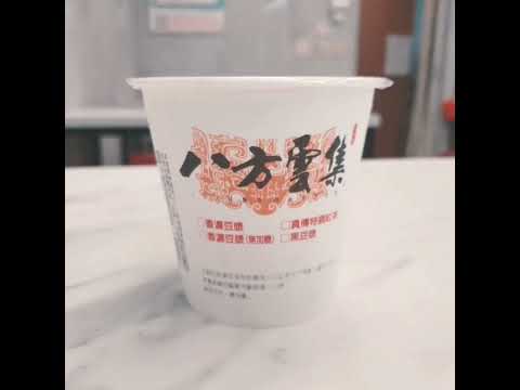 音樂果然是調和劑，一杯20元的紅茶配上一段音樂，馬上被升級成40元的紅茶🤣