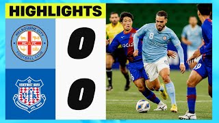 Highlights | City 0-0 Ventforet Kofu | CLOSE BATTLE SEE'S POINTS SHARED AT HOME | ACL 2023/24