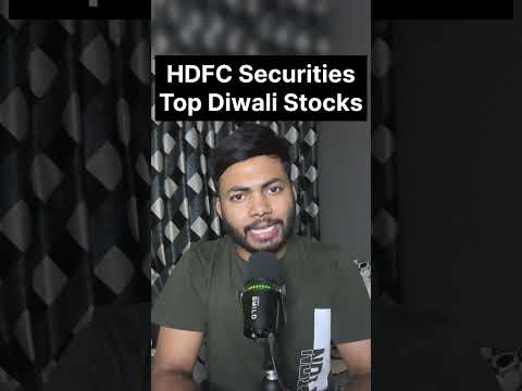 Best Diwali Stocks : HDFC Securities🔥| Best Stocks to Buy #ipo #buyback #shortsfeed #hyundai