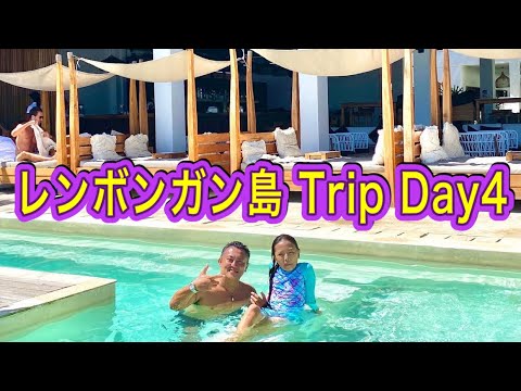 【レンボンガン島】家族旅行4日目 / カフェ巡り / ミニゴルフ / ビーチクラブ