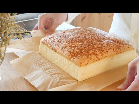 Taiwanese cheese castella cake (起司古早味蛋糕)