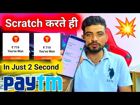 🤑2021 BEST SELF EARNING APP | EARN DAILY FREE PAYTM CASH WITHOUT INVESTMENT || NEW EARNING APP TODAY