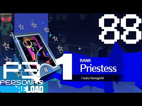 Persona 3 Reload Walkthrough P88 Acquiring The Priestess Arcana