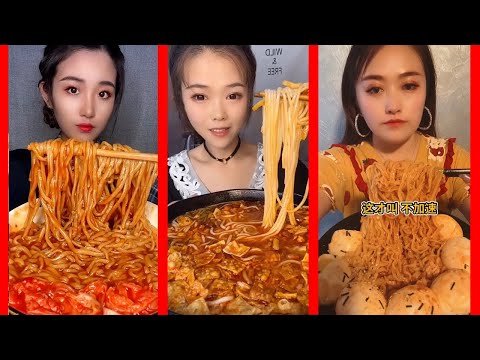 면 먹방 중국 먹방 中國モッパン 声控咀嚼音中國吃播 | MUKBANG SPICY NOODLE MUKBANG COMPILATION CHINESE FOOD | Ep87