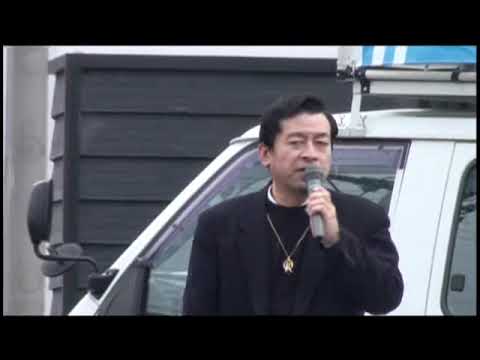 【アーカイブス】2013年 憲法９条改正ならぬ憲法９条適用除外へ（幸福実現党岐阜県本部）