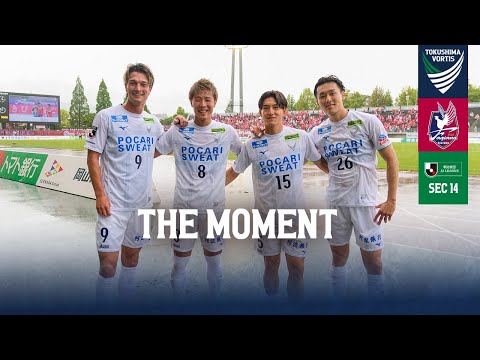 【5/6（月・休）岡山戦】THE MOMENT