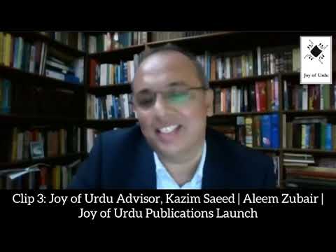 Clip 3: Kazim Saeed | Joy of Urdu Publications Launch