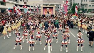 【MV】恋するフォーチュンクッキー ダイジェスト映像 / AKB48[公式]