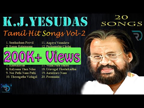 K.J.Yesudas Vol-2 | Jukebox | Melody Songs | Tamil Hits | Tamil Songs | Non Stop