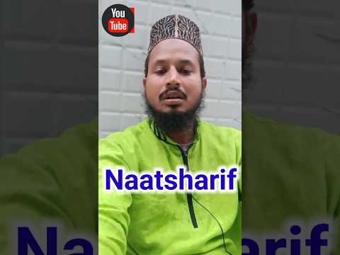 Dekhne Ko Ya Muhammad | #naat #shorts #shortvideo #shortsfeed #muhammad #naatsharif