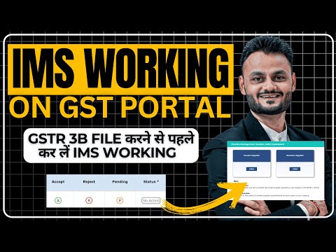 Important IMS working before GSTR 3B Filing of Oct 2024