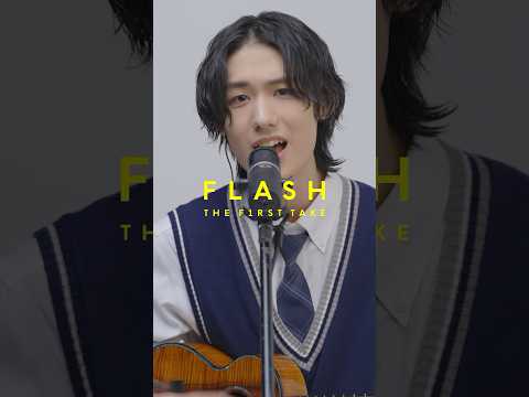 近藤利樹 - こまりわらい / FLASH THE FIRST TAKE @kondotoshikiSMEJ