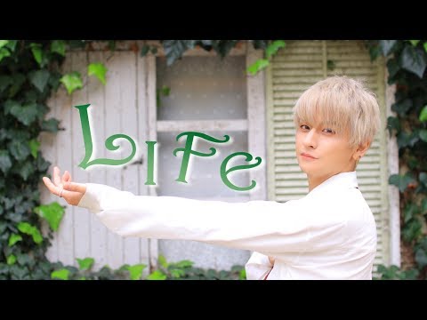 【めろちん】LIFE 踊ってみた【オリジナル振付】