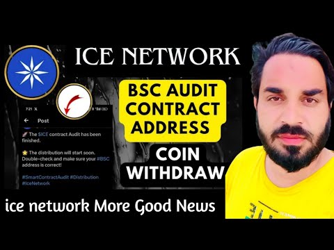 How to add ice Contract in trust wallet metamask wallet | Ice contract address | ice withdrawa