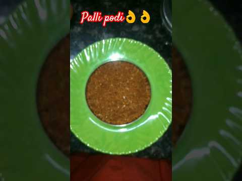 Palli podi👌#food#palli#verusenagapodi#groundnut