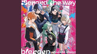 blender (feat. 小豆沢こはね & 白石杏 & 東雲彰人 & 青柳冬弥 & MEIKO)