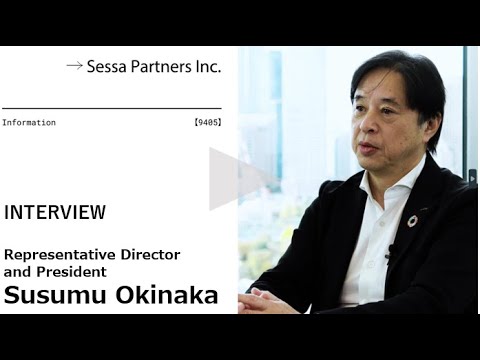 Asahi Broadcasting Group Holdings Corporation | 9405, CEO Interview