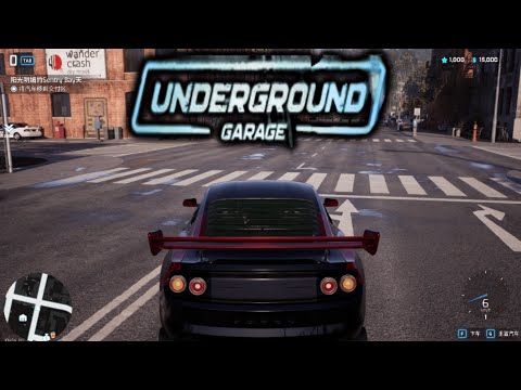 【地下车库 Underground Garage】『試玩 Gameplay』