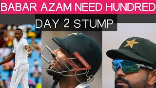 Day 2 STUMP! Pakistan vs South Africa/All eyes on Babar Azam/South Africa in commanding position