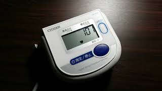 Blood Pressure Measurement CH-453F | 16 Jul 2023