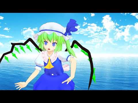 【MMD】なよりさんでMarine Bloomin'