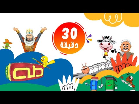 أجمل أناشيد طه 30 دقيقة