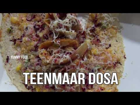 Hyderabad Special Recipe Teenmaar Dosa || How To Make Teenmaar Dosa