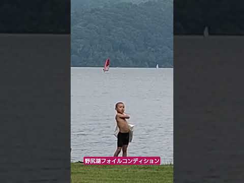 ある日の野尻湖風景